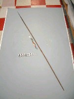 藏品(單鏃木箭)的圖片